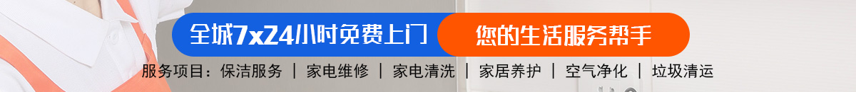 加拿大28-加拿大在线预测|PC 预测|精准加拿大预测-在线预测网！加拿大PC预测网-最准预测|专注研究历史数据查询|超准数据分析！